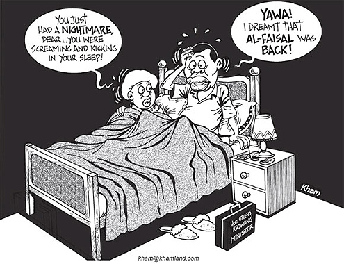 Friday's Daily Nation cartoon.  The black briefcase carries the name of Kenya's immigration minister.